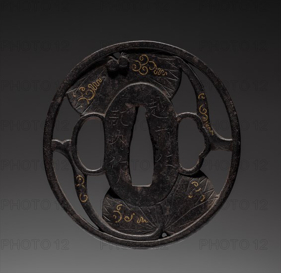 Sword Guard, 17th century. Japan, Edo Period (1615-1868). Iron; diameter: 6.6 cm (2 5/8 in.).