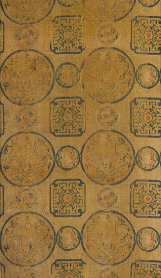 Fragment, 1700s. China, 18th century. Silk; overall: 33.1 x 19.1 cm (13 1/16 x 7 1/2 in.)
