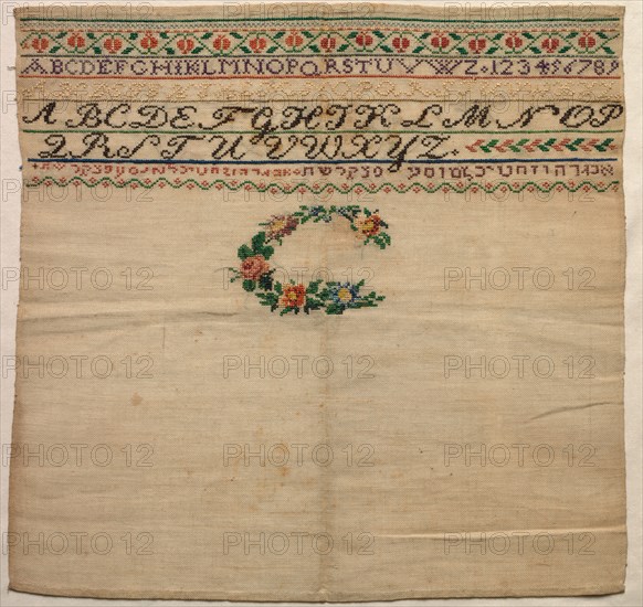 Sampler with Hebraic Inscription, 19th-early 20th century. America, 19th-early 20th century. Embroidered linen or cotton; average: 36.2 x 36.9 cm (14 1/4 x 14 1/2 in.).