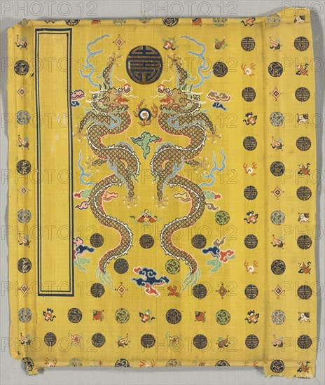 Book Cover, 1700s. China, 18th century. Lampas weave, silk; overall: 27.3 x 32.4 cm (10 3/4 x 12 3/4 in.).