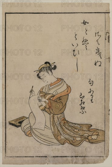 The Courtesan Writing from a Book (From A Collection of Beautiful Women of the Yoshiwara), 1770. Suzuki Harunobu (Japanese, 1724-1770). Color woodblock print; sheet: 21.6 x 14.7 cm (8 1/2 x 5 13/16 in.).