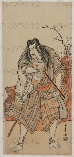 Nakajima Kanzaemon as a Lord Disguised as a Hunter with a Rifle, c. early 1780s. Katsukawa Shunsho (Japanese, 1726-1792). Color woodblock print; sheet: 33 x 15 cm (13 x 5 7/8 in.).