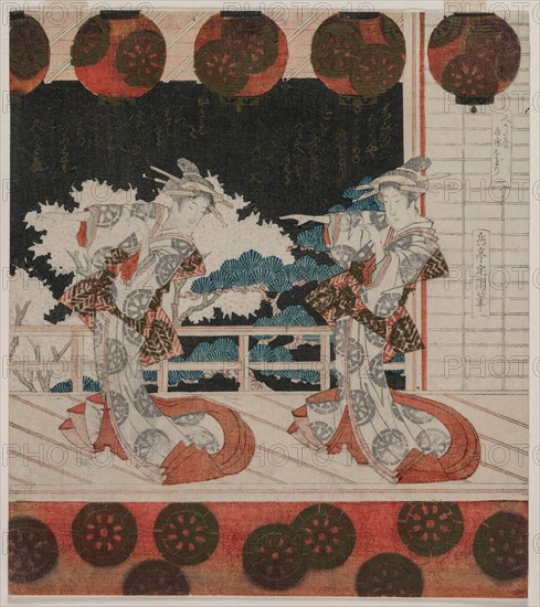 The Dance at Furuichi for the Hisagataya Group, mid 1820s. Yashima Gakutei (Japanese, 1786(?)-1868). Color woodblock print; sheet: 21.3 x 18.8 cm (8 3/8 x 7 3/8 in.).