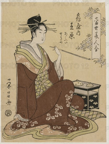 The Courtesan Ariwara of the Tsuruya Seated by a Smoking Chest (From the series A Collection of Modern Beauties), mid 1790s. Chobunsai Eishi (Japanese, 1756-1829). Color woodblock print; sheet: 23.5 x 17.7 cm (9 1/4 x 6 15/16 in.).