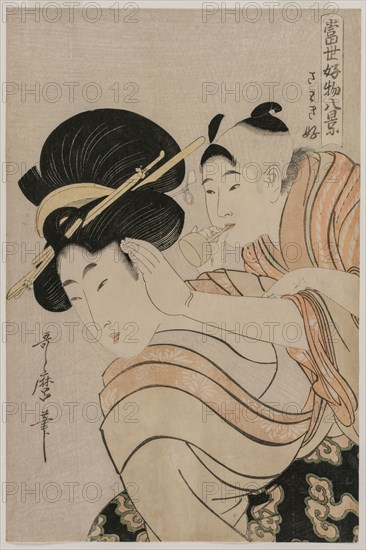 Fond of Noise from the series Eight Views of Favorite Things of Today’s World, late 1790s. Kitagawa Utamaro (Japanese, 1753?-1806). Color woodblock print; sheet: 38.2 x 25.4 cm (15 1/16 x 10 in.).