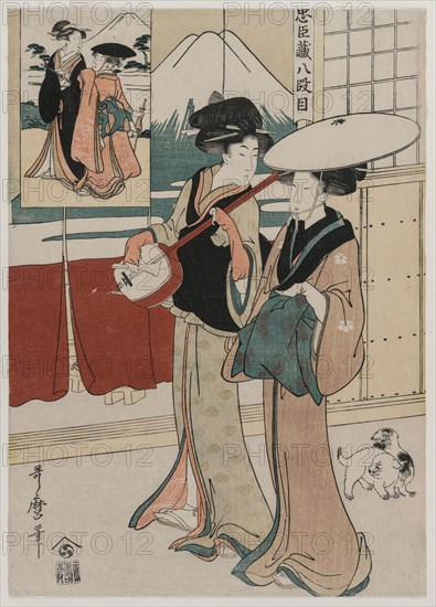 Chushingura: Act VIII of The Storehouse of Loyalty, late 1790s. Kitagawa Utamaro (Japanese, 1753?-1806). Color woodblock print; sheet: 36.6 x 26.1 cm (14 7/16 x 10 1/4 in.).