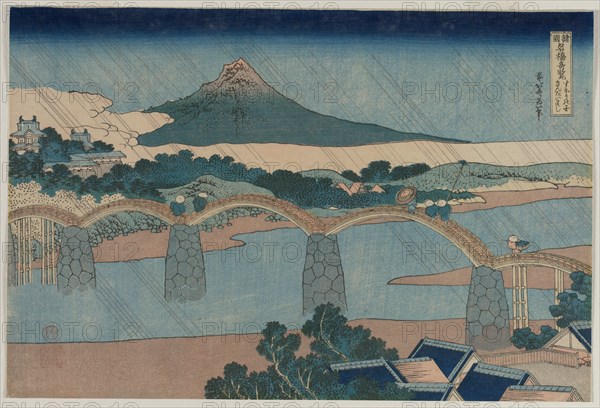 The Brocade Bridge in Suo Province (from the series Curious Views of Famous Bridges in the Provinces), early 1830s. Katsushika Hokusai (Japanese, 1760-1849). Color woodblock print; overall: 38 x 25.6 cm (14 15/16 x 10 1/16 in.).