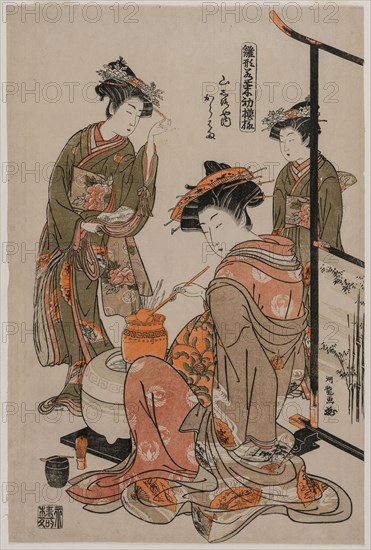 The Courtesan Karahama of Yamashiroya Performing the Tea Ceremony (from the series Models for Fahions: New Designs as Fresh as Young Leaves), late 1770s. Isoda Koryusai (Japanese). Color woodblock print; sheet: 38.2 x 25.4 cm (15 1/16 x 10 in.).