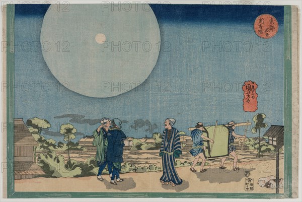 New Yoshiwara (Shin Yoshiwara), from the series Famous Places in the Eastern Capital, early 1830s. Utagawa Kuniyoshi (Japanese, 1797-1861). Color woodblock print; sheet: 24.5 x 36.9 cm (9 5/8 x 14 1/2 in.).