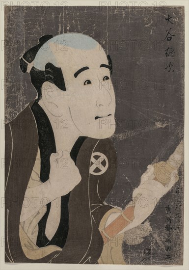 Otani Tokuji as the Servant Sodesuke, 1794. Toshusai Sharaku (Japanese). Color woodblock print; sheet: 36.2 x 25.2 cm (14 1/4 x 9 15/16 in.).