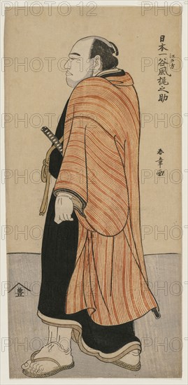 Tanikaze Kajinosuke of Edo, the Best Wrestler in Japan, c. mid 1780s. Katsukawa Shunsho (Japanese, 1726-1792). Color woodblock print; sheet: 37.8 x 17.6 cm (14 7/8 x 6 15/16 in.).