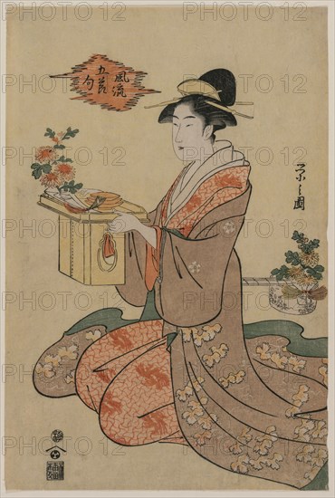 Woman Holding a Wooden Cup Stand Decorated with Chrysanthemums (from the series Elegant Pictures of the Five Seasonal Festivals), mid 1790s. Chobunsai Eishi (Japanese, 1756-1829). Color woodblock print; sheet: 36.9 x 24.2 cm (14 1/2 x 9 1/2 in.).