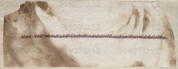 Fragment of a Tiraz, 908 - 932. Egypt, Abbasid period, during Caliphate of al-Muqtadir, AH 295-320 (A.D. 908-932). Silk embroidery on linen tabby ground; overall: 16 x 40.9 cm (6 5/16 x 16 1/8 in.)