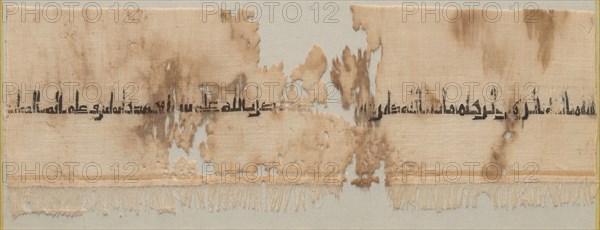 Fragment of a Tiraz, 934 - 940. Egypt, Ikhshidid period, probably Caliphate of al-Radi, AH 322-329 (A.D. 934-940). Tabby ground with inwoven tapestry inscription; linen and silk; overall: 38.1 x 107.3 cm (15 x 42 1/4 in.).