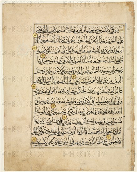 Qur'an Manuscript Folio (recto), 1300s. Egypt, Mamluk Period, 14th century. Ink, gold, and colors on paper; sheet: 41.2 x 32.4 cm (16 1/4 x 12 3/4 in.); text area: 30.3 x 22.5 cm (11 15/16 x 8 7/8 in.).