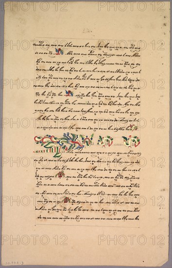 Page from Ramayana, 1800s. Java, 19th century. Ink on paper; overall: 32.6 x 21 cm (12 13/16 x 8 1/4 in.).