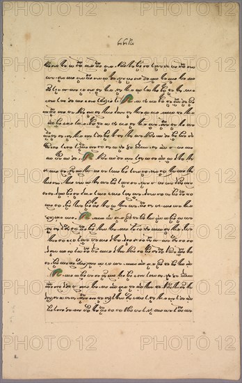 Pages from Ramayana, 1800s. Java, 19th century. Ink on paper; overall: 32.6 x 21 cm (12 13/16 x 8 1/4 in.).