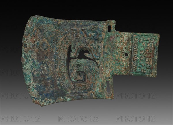 Axe, 1766-1045 BC. China, Shang dynasty (c.1600-c.1046 BC). Bronze; overall: 21.2 x 14.2 cm (8 3/8 x 5 9/16 in.).
