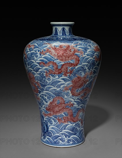 Bottle Vase with Dragons and Waves, 1736-95. China, Qing dynasty (1644-1911), Qianlong mark and reign (1736-95). Porcelain; overall: 35.5 cm (14 in.).