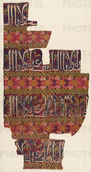 Silk Fragment, 14th century. Spain, Islamic period, 14th century. Diasper weave; silk; average: 36.9 x 70.8 cm (14 1/2 x 27 7/8 in.)