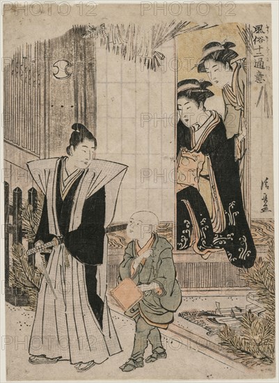 The First Month (from the series Popular Presentations), 1782. Torii Kiyonaga (Japanese, 1752-1815). Color woodblock print; sheet: 17.8 x 24.8 cm (7 x 9 3/4 in.).