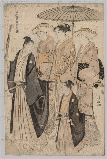 Woman of the Yoshiwara and Attendants (from the series Brocades of the East in Fashion), 1752-1815. Torii Kiyonaga (Japanese, 1752-1815). Color woodblock print; sheet: 38.8 x 25.4 cm (15 1/4 x 10 in.).