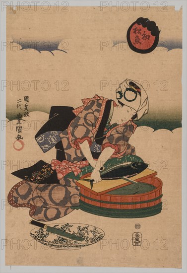 Preparing Bonita, 1823-1880. Utagawa Kunisada (Japanese, 1786-1865). Color woodblock print; sheet: 35.3 x 24.2 cm (13 7/8 x 9 1/2 in.).