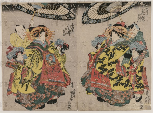 The Courtesans Hanamurasaki and Koshikibu of the Tamaya Promenading in the Rain, c. early 1830s. Gototei Kunisada (Japanese, 1786-1864). Color woodblock print; overall: 37.8 x 26.1 cm (14 7/8 x 10 1/4 in.).