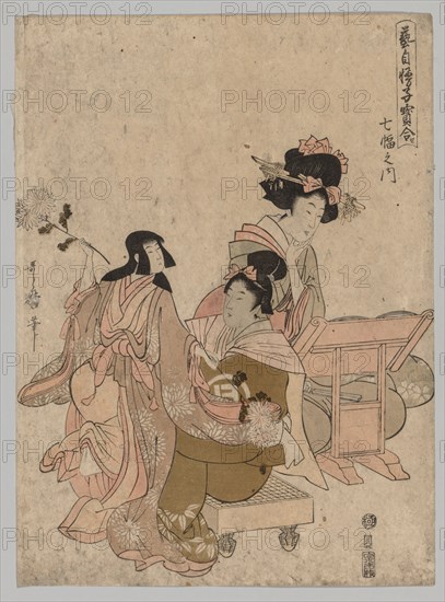 Ladies Playing with Dolls, 1753-1806. Kitagawa Utamaro (Japanese, 1753?-1806). Color woodblock print; sheet: 36 x 26.4 cm (14 3/16 x 10 3/8 in.).
