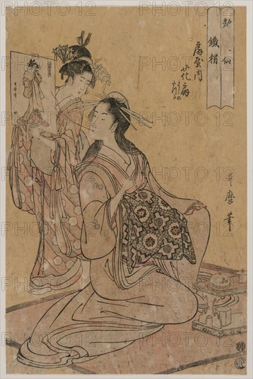 The Courtesan Hana-ogi of Ogiya as the Sennin Tekkai (from the series Eight Immortals of Sensuality), mid 1790s. Kitagawa Utamaro (Japanese, 1753?-1806). Color woodblock print; sheet: 36 x 23.6 cm (14 3/16 x 9 5/16 in.).