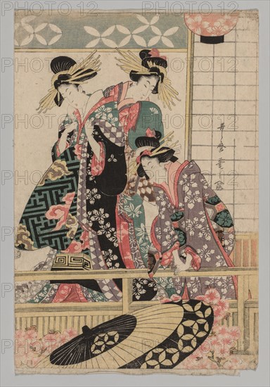 Yoshiwara Women Looking into the Street at Springtime, 1753-1806. After Kitagawa Utamaro (Japanese, 1753?-1806). Color woodblock print; sheet: 36.9 x 24.8 cm (14 1/2 x 9 3/4 in.).