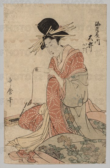 Woman of the Yoshiwara Reading Scroll, 1753-1806. After Kitagawa Utamaro (Japanese, 1753?-1806). Color woodblock print; sheet: 35 x 22.3 cm (13 3/4 x 8 3/4 in.).