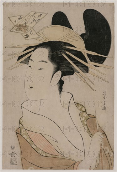 Portrait of a Courtesan Holding a Pipe (from the series The Six Immortal Poets in Modern Dress), mid 1790s. Chobunsai Eishi (Japanese, 1756-1829). Color woodblock print; sheet: 38.2 x 25.8 cm (15 1/16 x 10 3/16 in.).