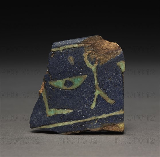 Fragment of a Bowl, Middle Kingdom or later. Egypt, Middle Kingdom or later. Faience; overall: 4.5 cm (1 3/4 in.).