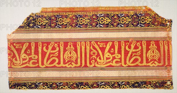 Striped Silk from a Garment, 1400s. Spain, Granada, Nasrid period. Silk; lampas weave; overall: 54.2 x 27.9 cm (21 5/16 x 11 in.)