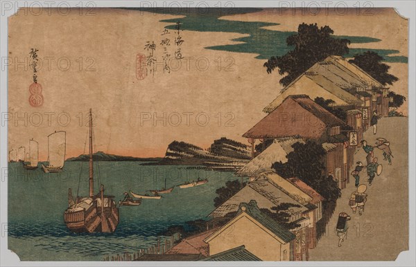 Kanagawa, Inland Sea: Top of the Street, 1797-1858. Ando Hiroshige (Japanese, 1797-1858). Color woodblock print; sheet: 34.6 x 22.3 cm (13 5/8 x 8 3/4 in.).