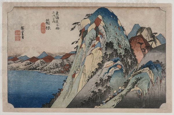Picture of the Lake at Hakone (from the series 53 Stations of the Tokaido), 1833. Ando Hiroshige (Japanese, 1797-1858). Color woodblock print; sheet: 22.6 x 35.3 cm (8 7/8 x 13 7/8 in.).
