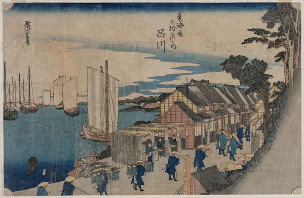 Shinagawa (from the series Fifty-three Stations of the Tokaido), 1797-1858. Ichiryusai Hiroshige II (Japanese, 1826-1869). Color woodblock print; sheet: 35 x 23 cm (13 3/4 x 9 1/16 in.)