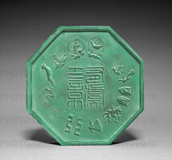 Octagonal Ink Cake, 1622. Attributed to Cheng Junfang (Chinese, active c. 1570-c. 1624). Green ink cake; overall: 9.2 cm (3 5/8 in.).