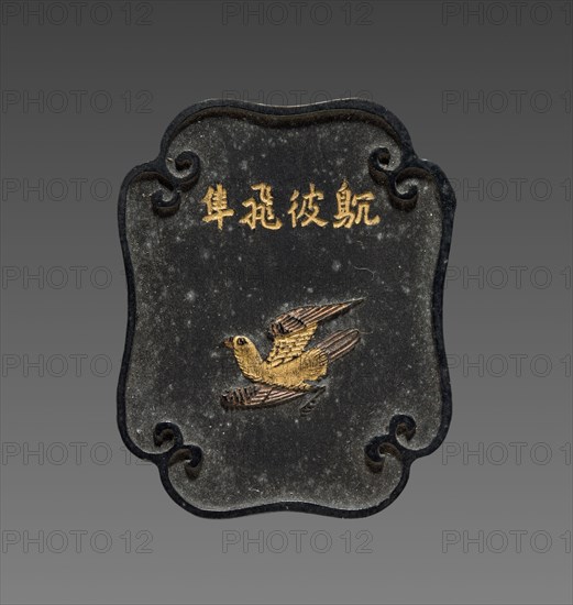 Ink Cake, 19th Century. China, Qing dynasty (1644-1911). Ink cake; overall: 4.4 x 3.6 cm (1 3/4 x 1 7/16 in.).