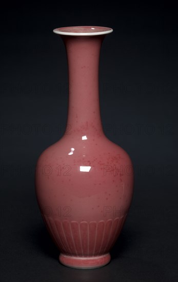 Pair of Lotus Petal Vases, 1662-1722. China, Jiangxi province, Jingdezhen, Qing dynasty (1644-1912), Kangxi period (1662-1722). Porcelain with "peach bloom" glaze; overall: 21.2 cm (8 3/8 in.).