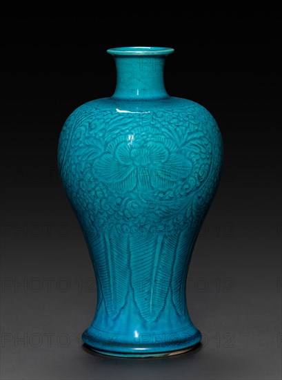 Vase with peacock blue glaze, 1662-1722. China, Qing dynasty (1644-1912), Kangxi reign (1661-1722). Porcelain; overall: 42 cm (16 9/16 in.).