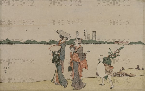 Women and Children Walking Along the Sumida River, early 1800s. Katsushika Hokusai (Japanese, 1760-1849). Color woodblock print; sheet: 36.9 x 23.6 cm (14 1/2 x 9 5/16 in.).