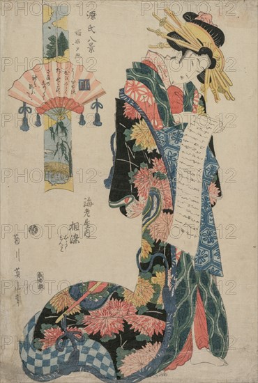 The Courtesan Aizome of the Ebiya (From the series Eight Views of the Tale of Genji), c. late 1800s. Eizan Kikugawa (Japanese, 1787-1867). Color woodblock print; sheet: 38.4 x 26.4 cm (15 1/8 x 10 3/8 in.).