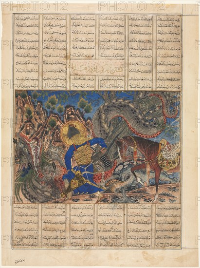 Bahram Gur Arrives at the House of a Merchant, text page (recto); Bahram Gur Slays a Dragon (verso), from a Shahnama (Book of Kings) of Firdausi (940-1019 or 1025), known as the Great Mongol Shahnama, 1330-35. Iran, Tabriz, Ilkhanid period (1256-1353). Opaque watercolor, ink, and gold on paper; sheet: 45.8 x 34.4 cm (18 1/16 x 13 9/16 in.).