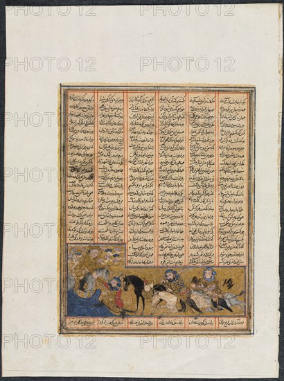 Khusrau Parviz Fleeing Bahram Chubineh and Being Saved by Angel Sarush (recto) from a Shahnama (Book of Kings) of Firdausi (940–1019 or 1025), c. 1299. Iraq, Baghdad, Ilkhanid period (1256-1353). Opaque watercolor and ink on paper; image: 5 x 13.2 cm (1 15/16 x 5 3/16 in.); overall: 25 x 18.8 cm (9 13/16 x 7 3/8 in.).