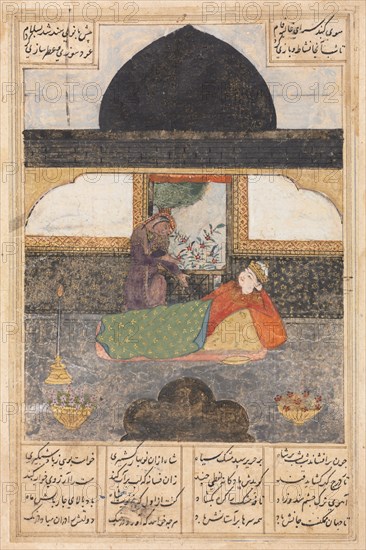 Bahram Gur Visits the Princess of India in the Black Pavilion (recto): Illustration and Text, Persian Verses, from a manuscript of the Khamsa of Nizami, Haft Paykar [Seven Portraits], c. 1400-1410. Iran, possibly Tabriz or Shiraz, Timurid Period, early 15th century. Opaque watercolor and ink on paper; image: 18.7 x 12.3 cm (7 3/8 x 4 13/16 in.); overall: 23.2 x 15.5 cm (9 1/8 x 6 1/8 in.).