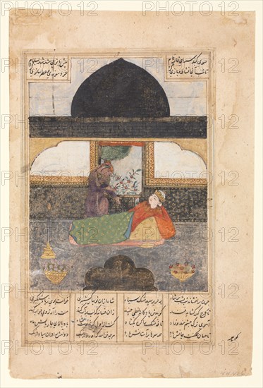 Bahram Gur Visits the Princess of India in the Black Pavilion, Illustration and Text, Persian Verses  (recto); Bahram Gur Visits the Princess of India, Text Page, Persian Verses (verso), c. 1400-1410. Iran, possibly Tabriz or Shiraz, Timurid Period, early 15th century. Opaque watercolor and ink on paper; image: 18.7 x 12.3 cm (7 3/8 x 4 13/16 in.); overall: 23.2 x 15.5 cm (9 1/8 x 6 1/8 in.); text area: 18.2 x 12 cm (7 3/16 x 4 3/4 in.).