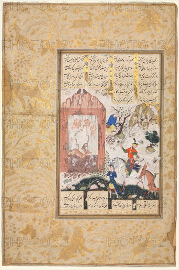Nushirwan Listens to the Owls (recto): The Story of Nushirwan and his Minister "The Third Discourse on Diverse Events and Disorder in Life" (verso), 1555-1565. Iran, Qazvin, Safavid Period, 16th Century. Opaque watercolor, ink and gold on paper; sheet: 32.7 x 21.8 cm (12 7/8 x 8 9/16 in.); image: 20.3 x 12.7 cm (8 x 5 in.); text area: 20.3 x 12.7 cm (8 x 5 in.).