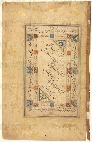 Persian Couplets (recto), Calligraphy, Persian Verses; Single Page Manuscript, late 1500s-early 1600s. Iran. Isfahan, Safavid Period, late 16th-early 17th Century. Ink, gold and opaque watercolor on paper; overall: 31.6 x 20.4 cm (12 7/16 x 8 1/16 in.); text area: 21 x 12.4 cm (8 1/4 x 4 7/8 in.).